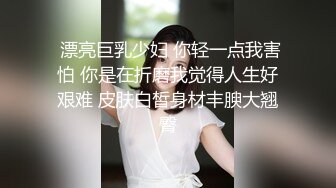  风姿绰绰唯美人妻 女老总在办公，雄壮保安闯入把黑丝辣姨按倒，疯狂输出