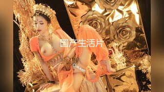 【新速片遞】  游乐场女厕全景偷拍多位年轻少妇的各种美鲍鱼