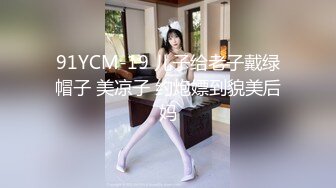 熊喵TV直播 美娜酱baby 下海黄播大尺度视频流出