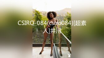 STP22006 另类玩法SM调教美臀小姐姐 第二场慢慢玩 女仆装带上情趣手铐 项圈牵伸爬行扣穴骑乘猛操