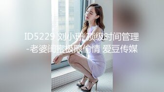 邪恶二人组下药迷翻来兼职的美女模特 换上丝袜各种姿势轮流啪啪2