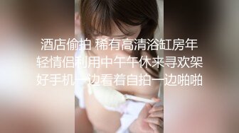 淫妻约单男啪啪特写