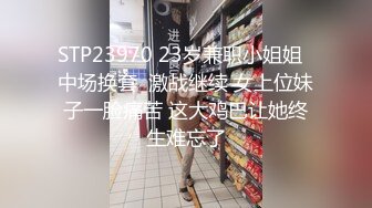 唯有多人才是性