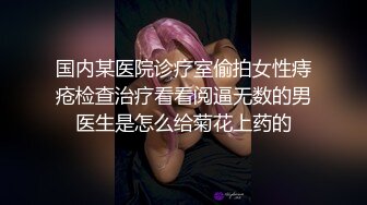 挺起你们的长枪艹骚逼吧，欢迎留言