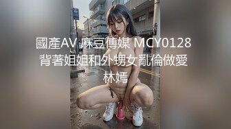 周末闲来无事路边店相中一位外表看起来很良家的马尾辫站街小少妇阴毛很少70块干了她一炮国语1080P原版