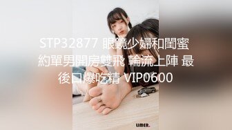 國產AV 起點傳媒 性視界傳媒 XSJKY034 把路邊搭訕的妹子帶回床上狂操 斑斑