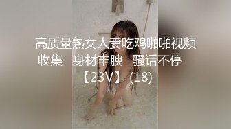 公厕操花店老板娘母狗，隔着一个窗户就是人，刺激