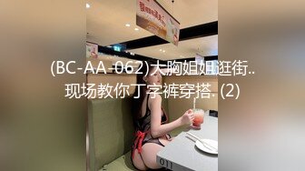 (sex)20230816_小表妹的故事_1880261066