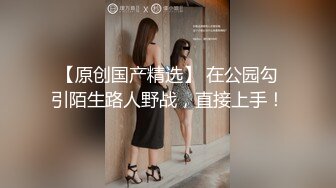 STP28253 扣扣传媒 FSOG056 极品白皙嫩淫娃御姐 ▌Cola酱▌口交指南之拯救阳痿患者 美女爆玩肉棒龟头责狂射浓汁 VIP0600