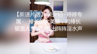 蜜桃臀美乳 打桩式口交【延安安】 口交啪啪 骑马射箭 骑乘位啪啪合集【90v 】 (51)