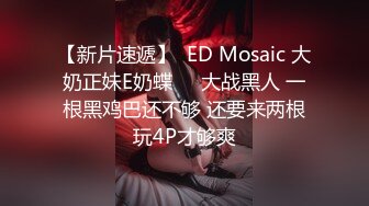 1/6最新 清纯学妹露脸直播有点婴儿肥逼毛都刮干净了VIP1196