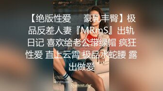 短发白衣甜美萌妹啪啪掰穴骑乘猛操