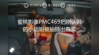 10/7最新 侄子终于得到嫂子菊花的第一次了疼痛难忍泪流满面VIP1196