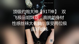 11/3最新 金发新人美女无毛骚穴翘起大白屁股性感极度诱惑VIP1196