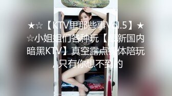 推特60W粉丝网黄潮妹「kitty」露脸私拍 蜘蛛女侠被纹身大哥征服 细腰肥臀开裆裤挨操