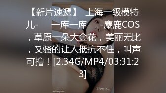 好漂亮的巨乳美女【迷奸 不敢用力操】大奶子晃吖晃！她们在睡梦中肯定很享受 在做春梦吧