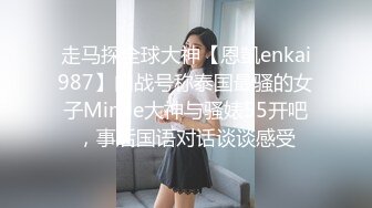 良家熟女真实约炮，年纪越大越不在意约炮【下滑看完整版和联系方式】