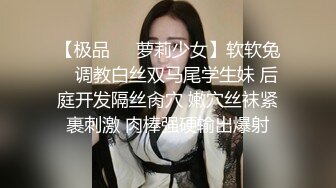 朋友老婆用自慰棒