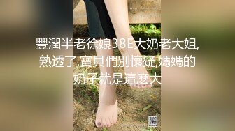 KTV后入留学生小姐姐