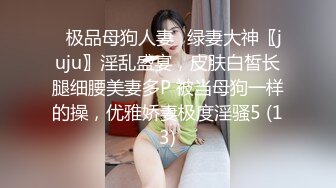 最新吃瓜? 河北沧州职业学院女生校运会开幕舞蹈表演 两个奶子甩出来 大饱观众眼福