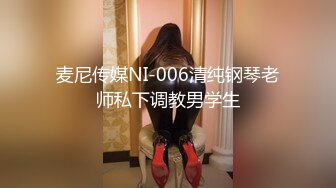 短发外围女神，门票138，4500来一炮，娇俏魅惑极品尤物，插入鲍鱼干高潮1