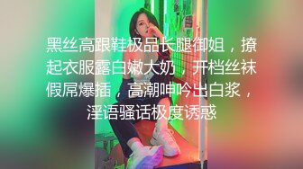 【骚逼会呼吸夹断小鸡鸡】极品反差美少妇与男友日常性爱自拍 翘臀后入猛烈冲刺 从卫生间操到床上 (5)