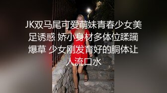 情色主播 陪你到与腻