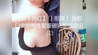  女仆装气质美女，大奶无毛粉穴，白丝美腿，跳蛋塞入，拉扯水声哗哗，大黑牛震穴，假屌猛捅