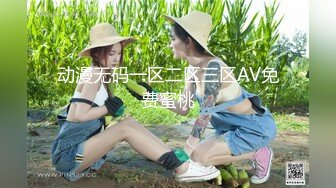 超颜值极品明星颜值反差女神〖sunwall〗魔鬼身材白虎粉逼劲爆完美身材 温柔反差女神 美人胚反差婊 美腿尤物极度淫骚 (1)