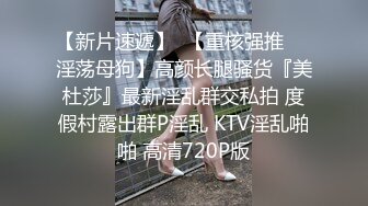 【猪猪女孩】校花为了赚钱拼了，喊来舔狗干她，穿上白丝舔脚，无套内射极品反差 (2)