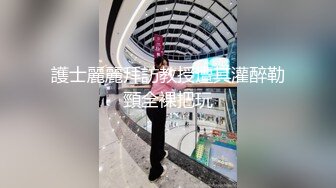 日常操小娇妻随手自拍 小娘们太浪了 怎么操都不够