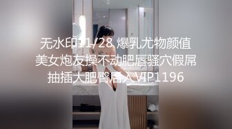 样子非常可爱的华裔眼镜美眉剪刀手被洋帅哥插无毛小肥逼幸好这洋屌不算粗大