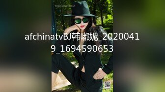 【新片速遞】威震江湖❤️-秦先生-❤️露脸之97年国民白丝气质小仙女，女的淫声有点克制但放荡的表情真是好骚 原版1080P无水印！[2.17G/MP4/37:10]