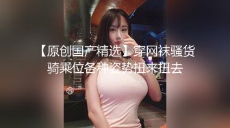 骨灰级老主播模特嫩妹子，全裸白皙皮肤剧情无套啪啪做爱销魂口交