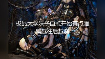 推特优质露出博主【十月初八】挑战各种户外人前露出户外啪啪啪图比视频刺激