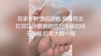 【Fansly】孙禾颐JennyPinky 骑乘自慰特写 订阅福利  (1)