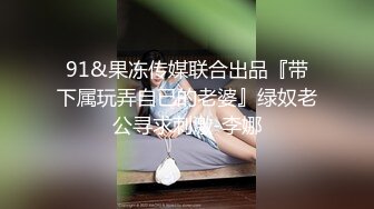 ❤️白嫩柔软美少女❤️大长腿校花学妹私密调教 筷子般的美腿配黑色长筒袜 清纯少女在大鸡巴