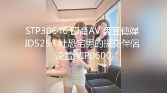 小超哥家中约啪在小区附近美容院上班的高颜值性感美女服务员,搞完一次后还特意让她穿上新买的黑丝接着干!