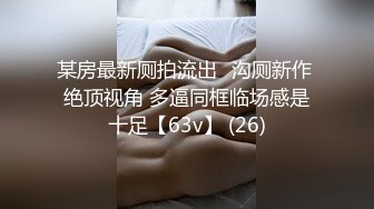 @134竖屏-邻居东北少妇