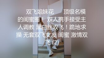 【安防精品】24年最骚女孩 女的被男的用玩具一直插，一直高潮一直插喷了 (1)