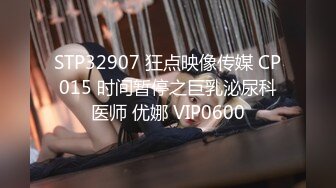 kcf9.com-2024.2.24，【女探花】，媚黑女家中偷拍，约个黑鬼满足自己，暴力虐操中途换套，御姐彻底满足嗷嗷叫