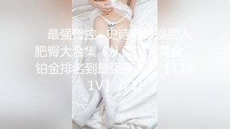 最新！火爆网红玩偶姐姐『HongKongDoll』海岛生活2穿上清凉白丝❤️干粉嫩的极致小嫩鲍