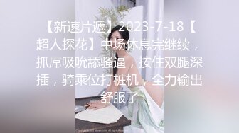 麻豆传媒-恋爱咖啡馆季妍希第二杯海盐芝士咖啡