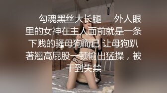  漂亮美女3P 被单男连续轮流着输出 个个操逼超猛 妹子爽到不要不要的