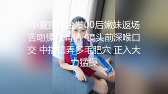 18岁小色妹又来了，年轻貌美无毛白虎逼，一个人在家听狼友指挥各种展示骚穴自慰呻吟撩骚