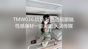 MP4/ 825M]  奶丸69，三男一女，00后的世界真疯狂，人工白虎，小嫩妹被轮番干，飘飘欲仙，看表情是爽到了很刺激