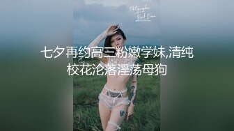 麻豆传媒 MD-0034《私家护士》唤醒你的性渴望-林思妤