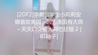 怎么会有这么骚的女大学生？黑丝卫衣内射都流出来了