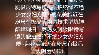 【极品女神??顶级流出】劲爆网红美女『柚子猫』自费订阅原版《阿尔托莉雅》多姿势速插内射粉穴 高清1080P原版无水印