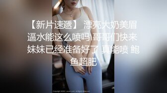 清纯反差骚学妹〖ssrpeach〗✿性感圣诞小可爱，绝世白虎美穴，白白嫩嫩奶油肌肤又纯又欲，翘起蜜桃小翘臀被深深后入